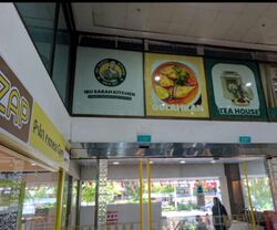 Orchard Towers (D9), Retail #599580421
